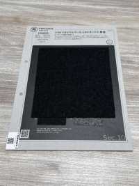 1022692 1/16 再生羊毛縮絨牛津純色面料[布料] 瀧定名古屋 更多照片