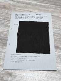 DB-11 L1/40 麻 坯布[布料] 古山 更多照片