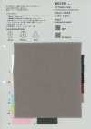 DS2158 C/F府綢布