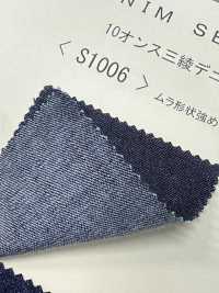 S1006 10盎司三斜紋丹寧彈力面料[布料] DUCK TEXTILE 更多照片