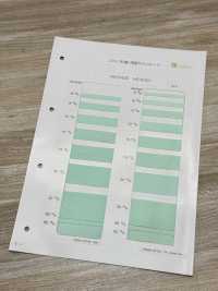 HS-5430 棉質杉綾斜紋帶[緞帶、帶、繩子] 無製造商名 更多照片