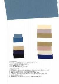 AZUMADAKI-33 60/高密度平織 東炊33[布料] 小松和TEXTILE 更多照片