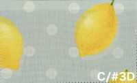 SP2650 Fruits Garden 牛津 (整卷)[布料] Cosmo Textile 更多照片