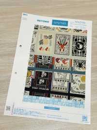 NN2336 RETONO un/nö 非洲拼布印花 坯布（整卷）[布料] Cosmo Textile 更多照片