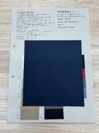 PSW4012 40/1 棉 尼龍 防潑水 防撕裂格子布[布料] 古山 更多照片