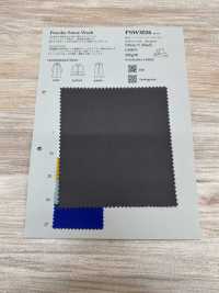 PSW3026 30/2 緊密紡 鼴鼠皮布[布料] 古山 更多照片