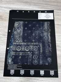 5-SILK-PT2-1 14姆米 真絲斜紋 頭巾拼縫布[布料] HOKKOH北高 更多照片