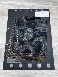 5025-1373-1 棉 人造絲 多臂提花燈芯絨 佩斯利圖案[布料] HOKKOH北高 更多照片