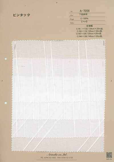 A-7056 印度針褶棉
