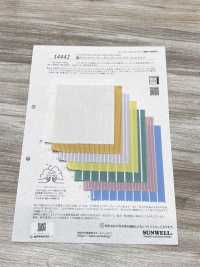 14442 聚酯纖維/有機棉 平紋布 條紋[布料] SUNWELL 三維爾 更多照片