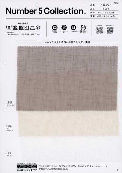 88000 里內亞