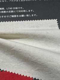 FJ430000 HIYORI 棉/麻 高密度平織 濱風織[布料] Fujisaki Textile 藤崎纖維 更多照片