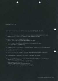 FJ430000 HIYORI 棉/麻 高密度平織 濱風織[布料] Fujisaki Textile 藤崎纖維 更多照片