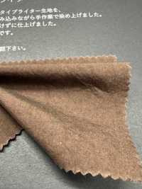 FJ6628 HIYORI 有機棉 高密度平織[布料] Fujisaki Textile 藤崎纖維 更多照片