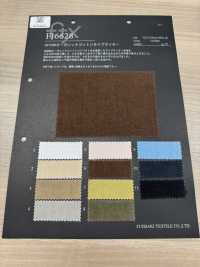 FJ6628 HIYORI 有機棉 高密度平織[布料] Fujisaki Textile 藤崎纖維 更多照片