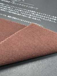 FJ6095 HIYORI 有機棉精梳細布[布料] Fujisaki Textile 藤崎纖維 更多照片