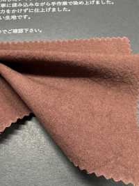 FJ6095 HIYORI 有機棉精梳細布[布料] Fujisaki Textile 藤崎纖維 更多照片