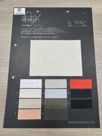 FJ3031 HIYORI 棉 羊毛 府綢[布料] Fujisaki Textile 藤崎纖維 更多照片
