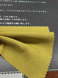 FJ430010 HIYORI 棉 人造絲 斜紋 濱風織[布料] Fujisaki Textile 藤崎纖維 更多照片