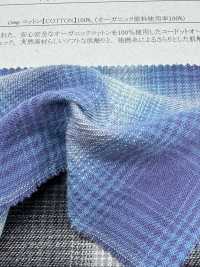 35547 コードットオーガニックス® 強撚 斜紋 暈色格紋[布料] SUNWELL 三維爾 更多照片