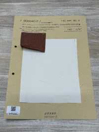 BD6940-P 60支Supima棉×尼龍 高密度平織 近江PFD[布料] Cosmo Textile 更多照片