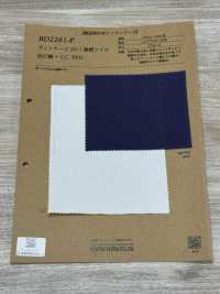 BD2261-P 復古 20/1強撚 斜紋 近江曬+ CC PFD[布料] Cosmo Textile 更多照片