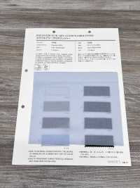 7342 粗結 輕盈布 水洗加工[布料] VANCET 更多照片