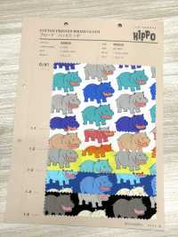 850620 平紋布 Happy Hippo[布料] VANCET 更多照片
