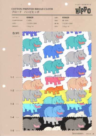 850620 平紋布 Happy Hippo