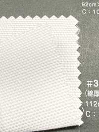 1080-P 富士金梅 棉10/8 OX 印花用加工品[布料] 富士金梅 更多照片