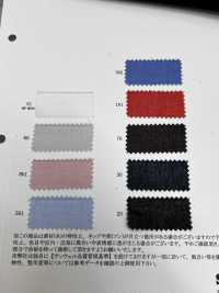 35541 聚酯纖維/棉 60支 巴厘紗 透視 克爾賽[布料] SUNWELL 三維爾 更多照片