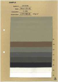 OX141NS-FOR-RUIFENG 硫化染雜色鴨帆布[布料] 無製造商名稱 更多照片