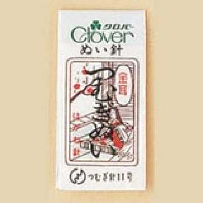 11257 金耳針紬縫