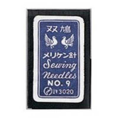 12009 美利堅針9號