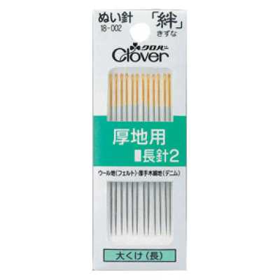 18002 縫紉針　厚布用　長針2　G2