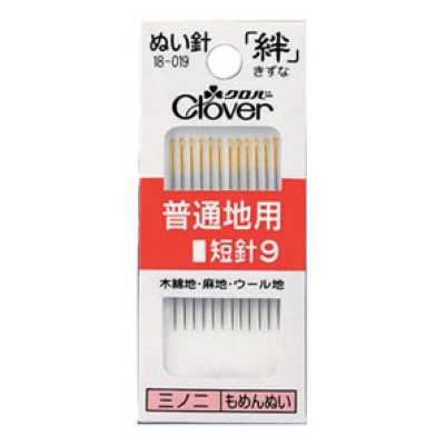18019 縫針　普通布用　短針9　R9
