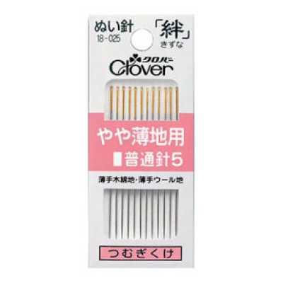 18025 縫針　絆適用於稍薄布料　普通針5　P5