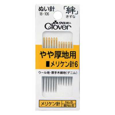 18106 縫針　絆美利堅針6　Y6