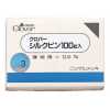 22613 真絲針100g裝　Ｎｏ．３
