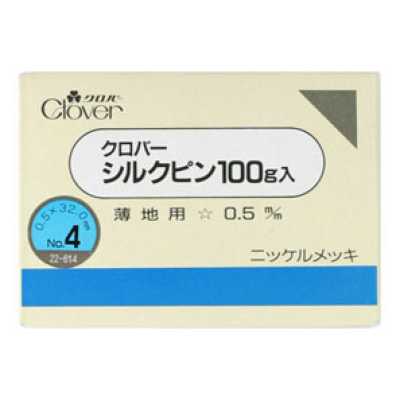 22614 真絲針100g裝　No.4