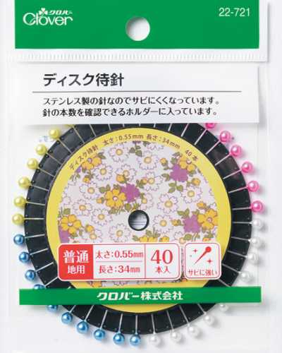 22721 盤式待針