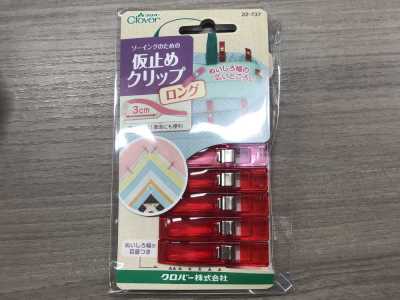 22737 長款臨時固定夾子