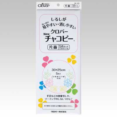24145 Clover New查科比 單面5色套裝