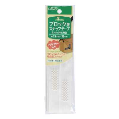 26401 白色塊狀按扣帶