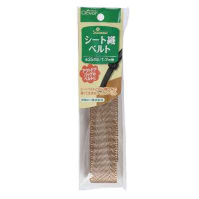 26411 片織腰帶　25mm　米色