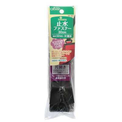 26421 防水拉鍊 30cm 單開黑