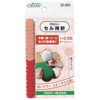 32000 塑膠頭針＜普通布用＞