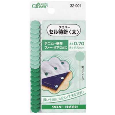 32001 厚布用待針