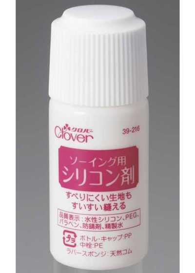 39216 縫紉用矽油劑＜35ml＞