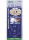 57234 粗彎針組合